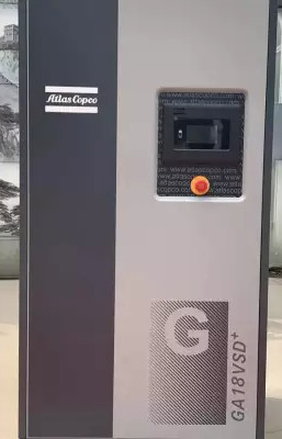 アルミ合金と強制冷却空気アトラス 高級冷却のためのVSDプラスGA18VSD+