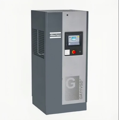 アトラス VSD Plus GA11VSD+ 工業用向け最高性能変速駆動