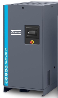 アトラスコプコ GA 37 VSD++ 高性能産業用回転螺旋圧縮機