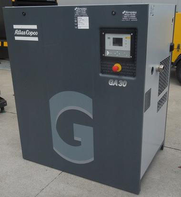 アトラス GAシリーズ GA30 G1 アウトレット アルミ合金空気圧縮機 50Hz/60Hz