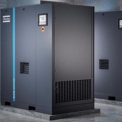 GA 75 VSD iPM 省エネ オイル 注入回転螺旋式空気圧縮機