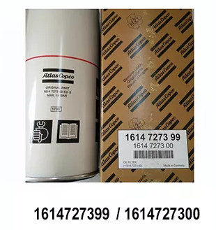 アトラススクリューエアコンプレッサー 部品 1625752501 2903752501 オイルフィルター