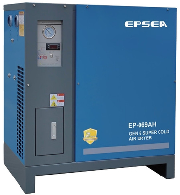 EPSEA GEN 6 超冷たい空気乾燥機