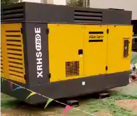 ポータブルコンプレッサーXRHS1150Eで生産性を最大化！究極のポータブル空気圧縮ソリューション